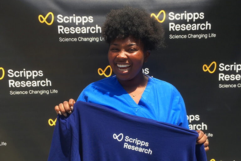 World-leading scientific research institute debuts new name and look