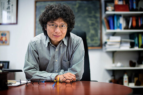 Chemist Jin-Quan Yu of Scripps Research elected to American Academy of Arts and Sciences
