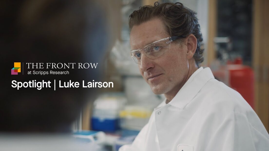 Front Row spotlight with Luke Lairson