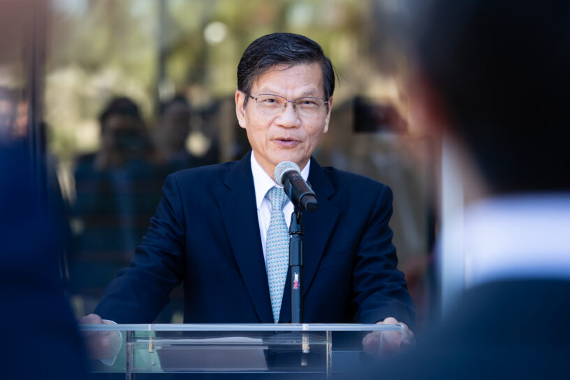 Chi-Huey Wong, PhD