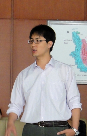 Photo of Litao Sun, Ph.D.